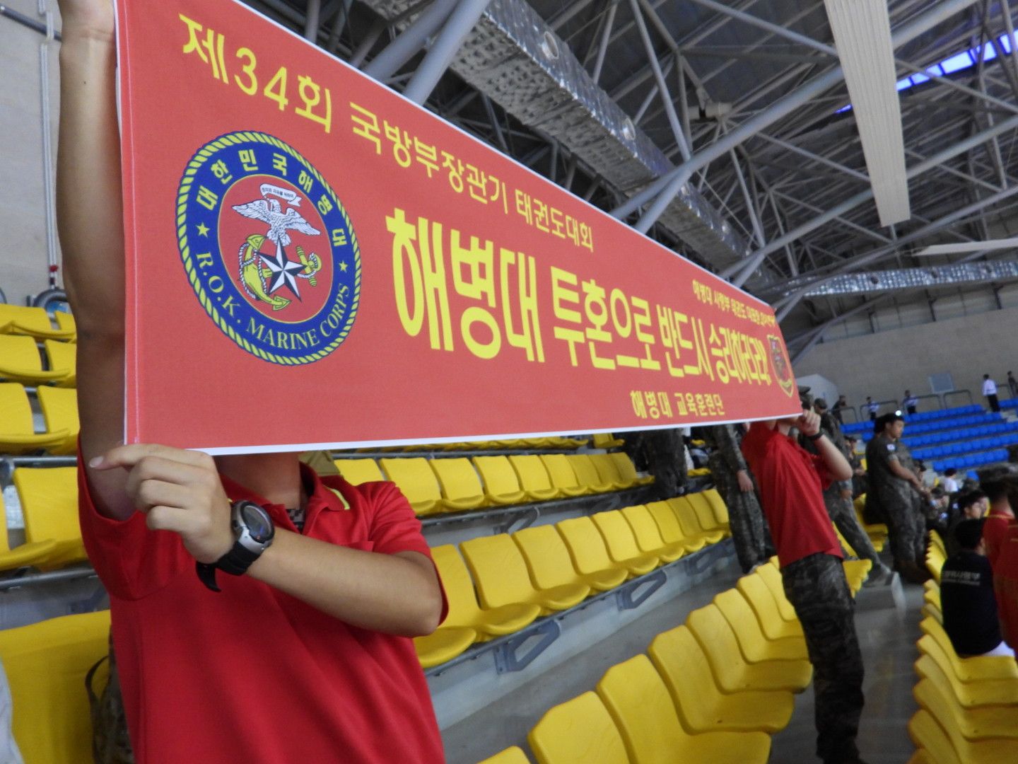 국방부장관기 전국태권도대회 군인부 결과, 지상작전사령부 우승·해군 2위·공군 3위 기록